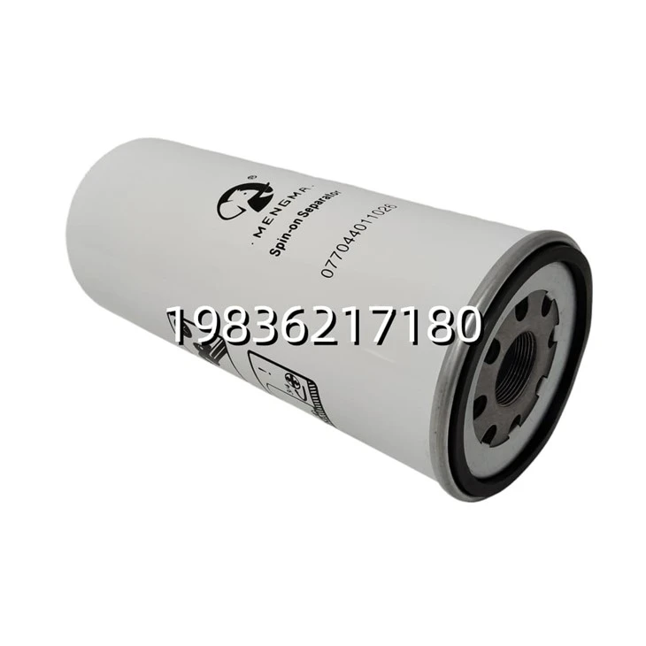 High Efficiency Oil Separator 077044011026 For Screw Compressor factory