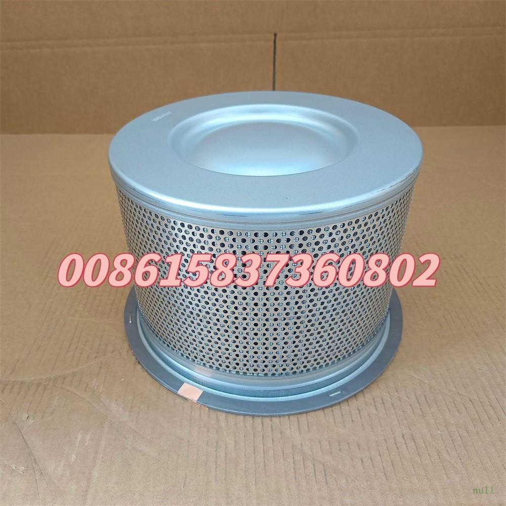 High Quality 39894597 3989 4597 Air Oil Separator For Compressor high quality