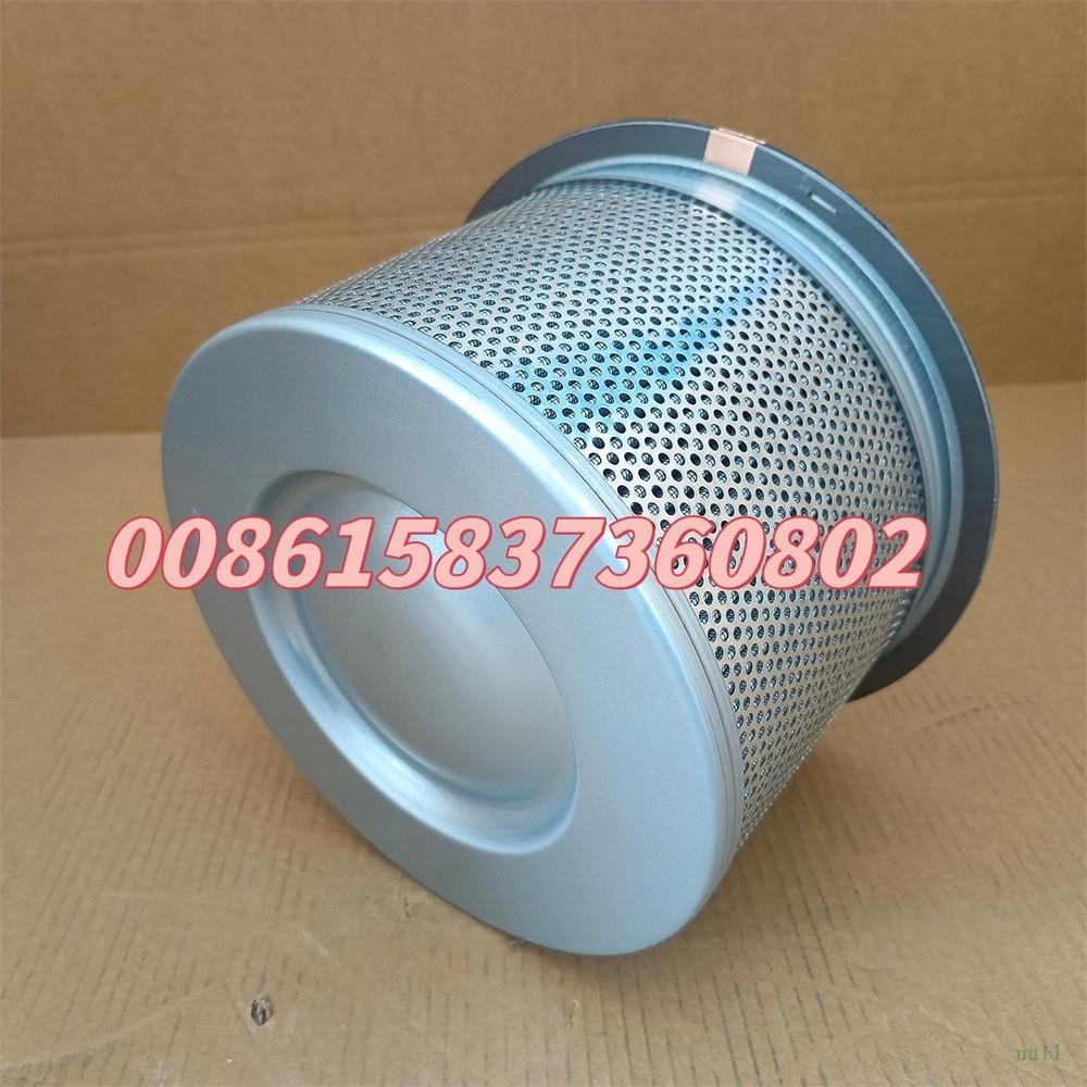 High Quality 39894597 3989 4597 Air Oil Separator For Compressor factory