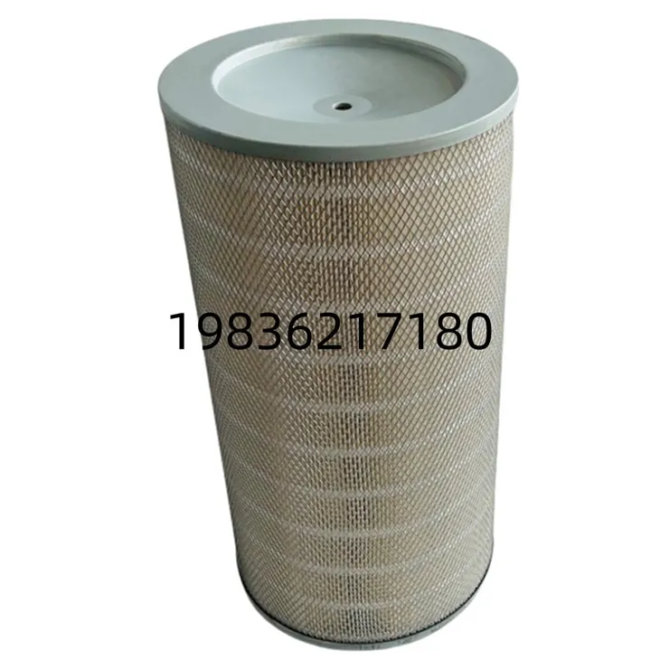 High-Quality Air Compressor Filter 71142273-66010 – Air Intake Filter Element For Screw Compressor Air Intake System best