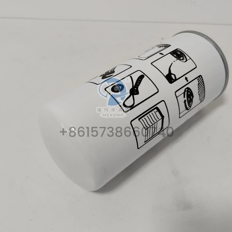 Mengma 077042009621 Oil Separator For Air Compressor suppliers