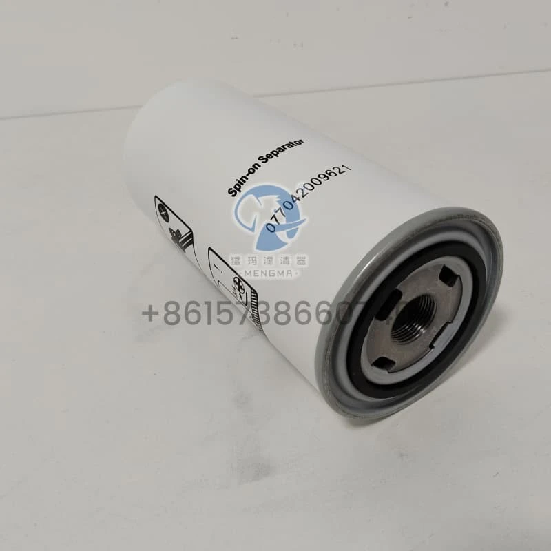 Mengma 077042009621 Oil Separator For Air Compressor high quality