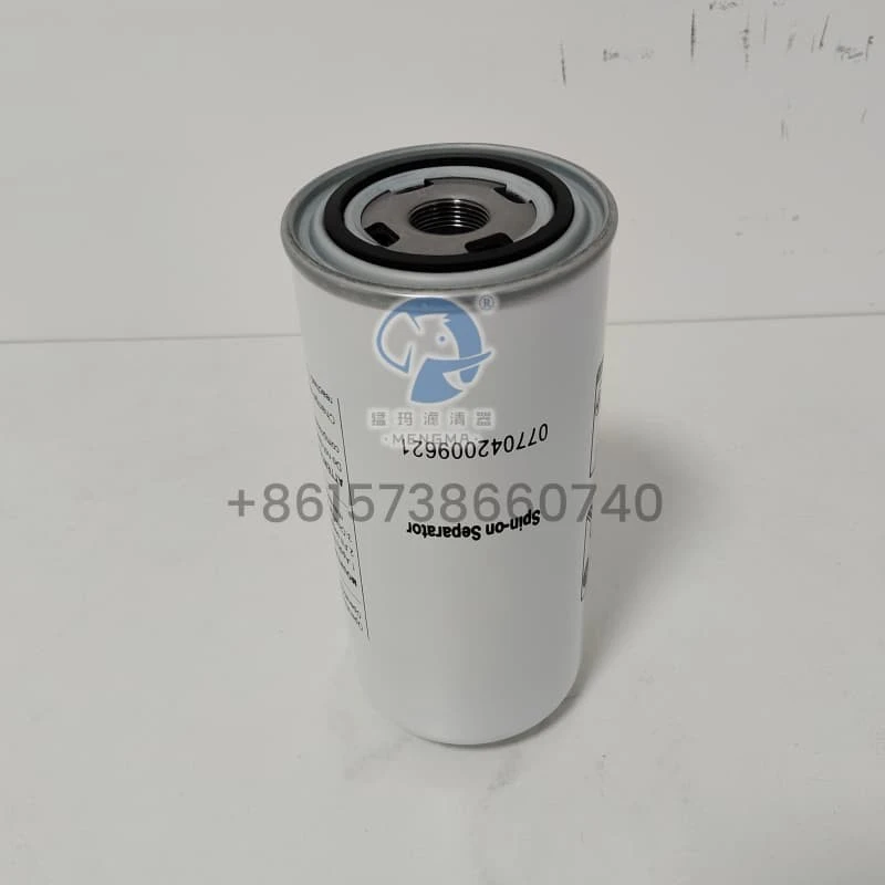 Mengma 077042009621 Oil Separator For Air Compressor factory
