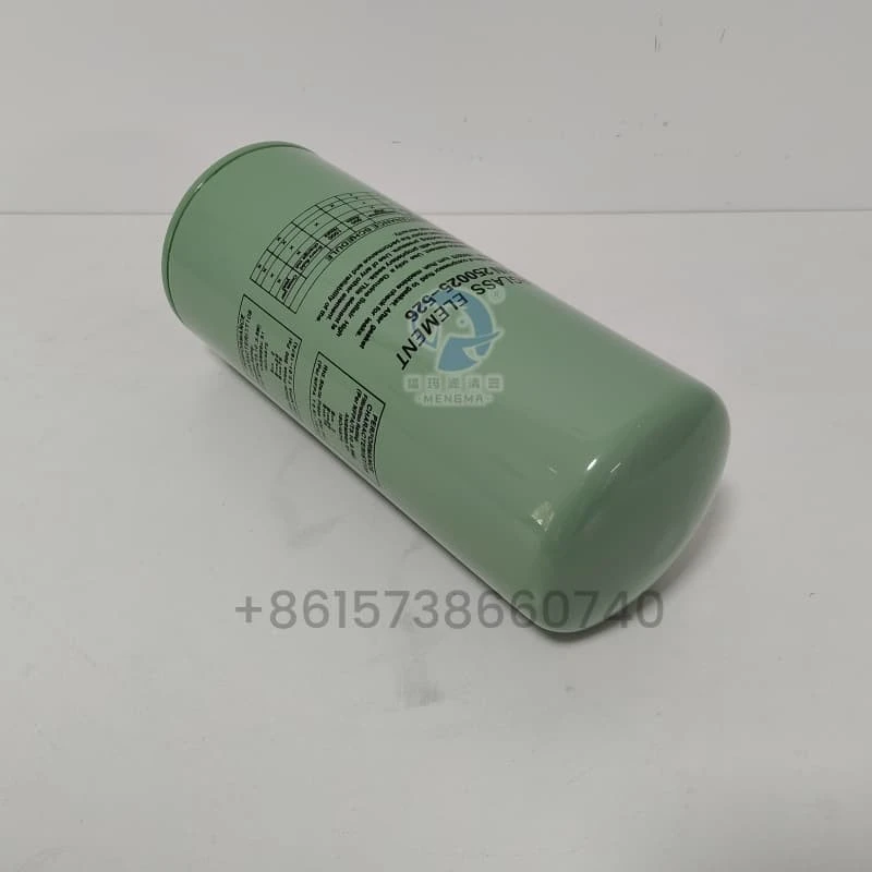 Mengma -Air Compressor Oil Filter 250025-526 Replacement best