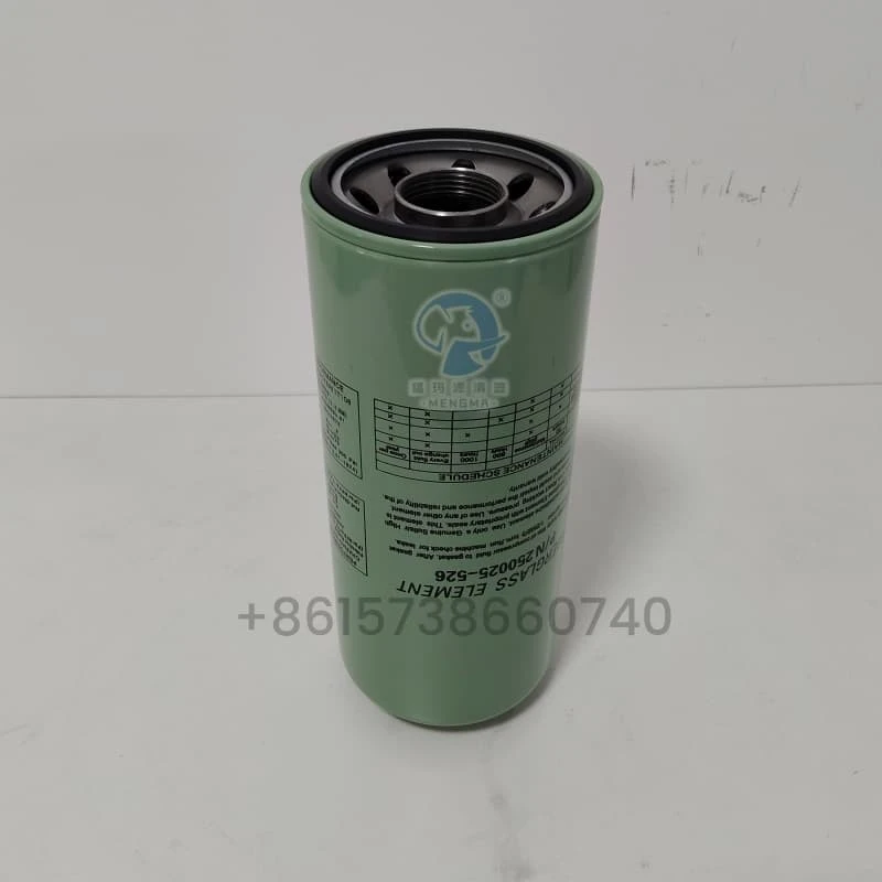 Mengma -Air Compressor Oil Filter 250025-526 Replacement price