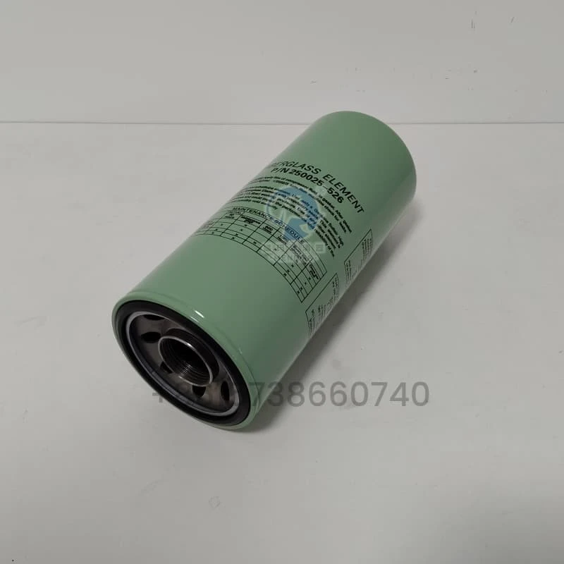 Mengma -Air Compressor Oil Filter 250025-526 Replacement best