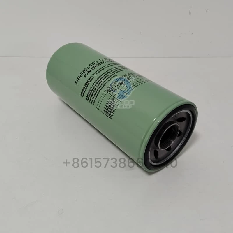 Mengma -Air Compressor Oil Filter 250025-526 Replacement high quality