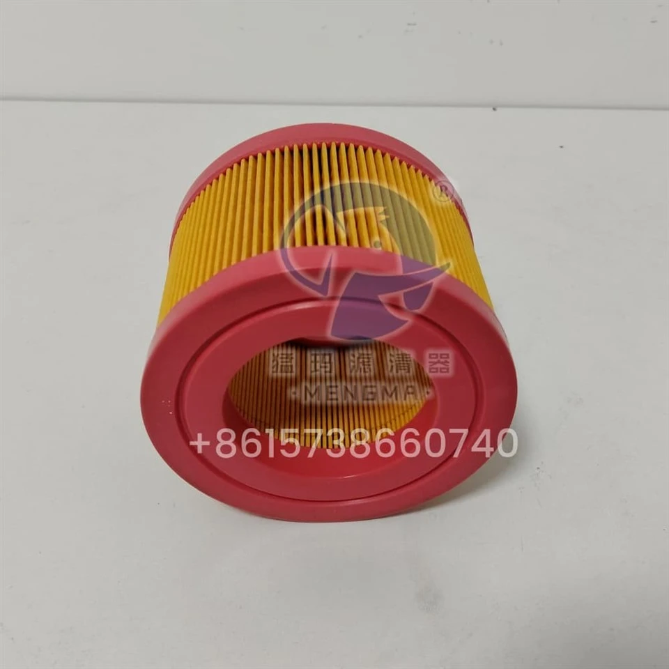 Mengma Air Filter 1619126900 price