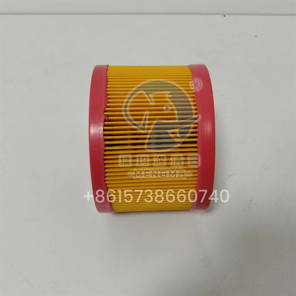 Mengma Air Filter 1619126900 high quality