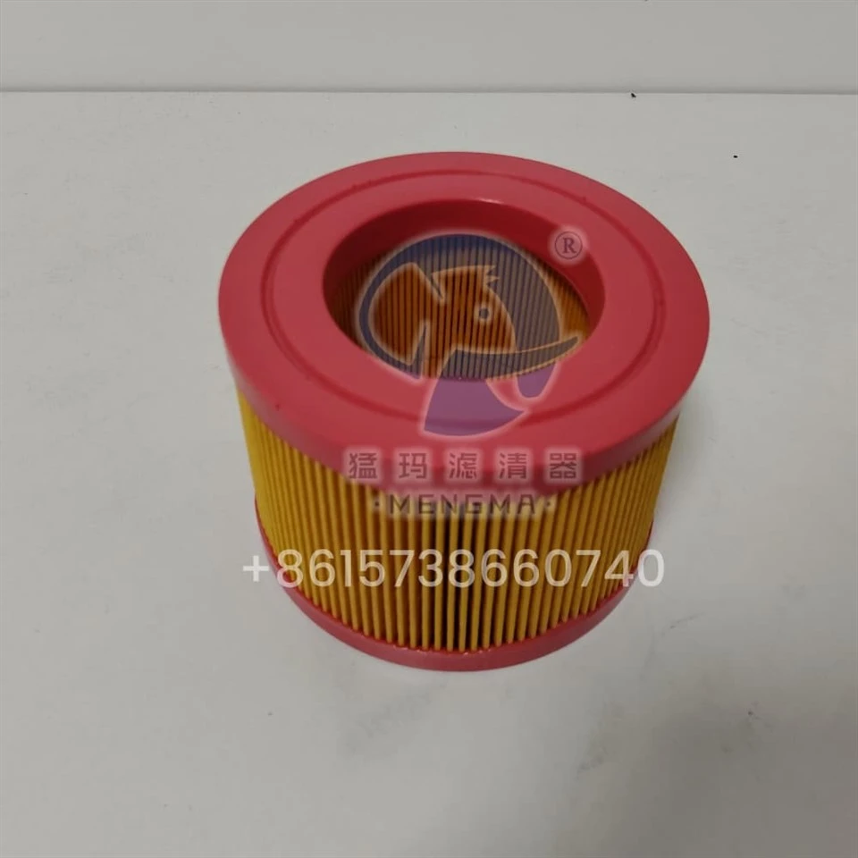 Mengma Air Filter 1619126900 suppliers