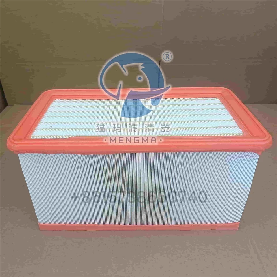 Mengma Air Filter ZS1192229 Plate Frame Element For Screw Air Compressor suppliers