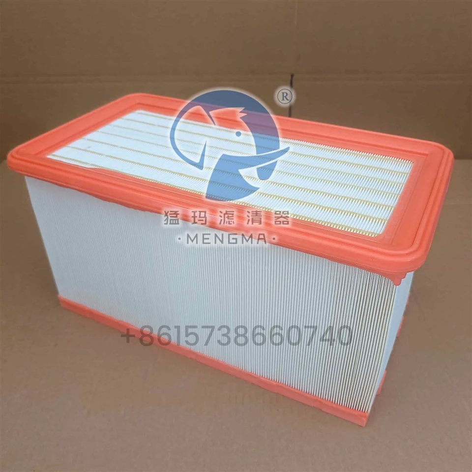 Mengma Air Filter ZS1192229 Plate Frame Element For Screw Air Compressor price