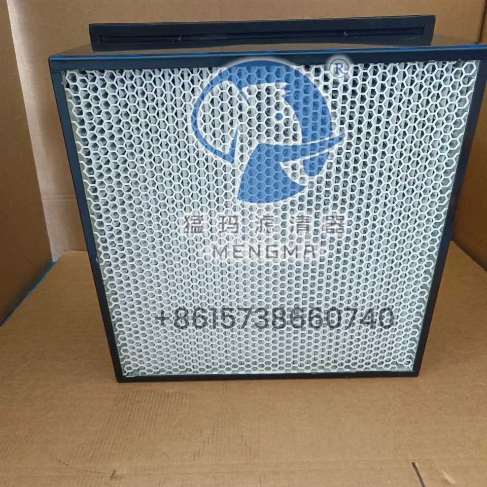 Mengma Centrifuge Plate And Frame Filter CJV415371 high quality