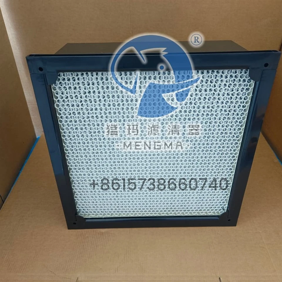 Mengma Centrifuge Plate And Frame Filter CJV415371 suppliers