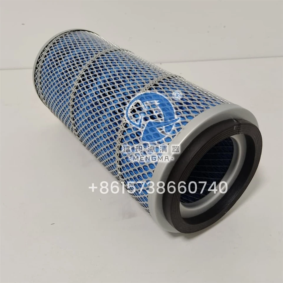 Mengma High Efficient Air Filter 56006153318 best