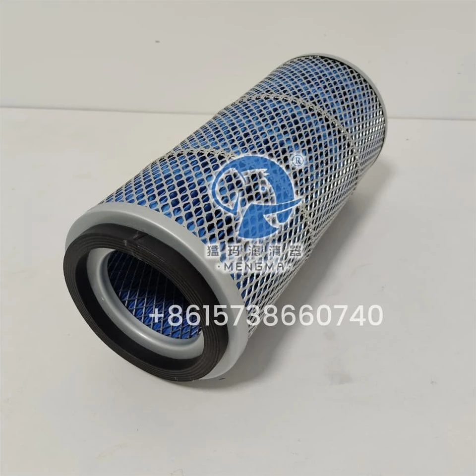 Mengma High Efficient Air Filter 56006153318 factory