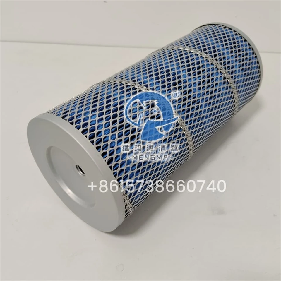 Mengma High Efficient Air Filter 56006153318 price