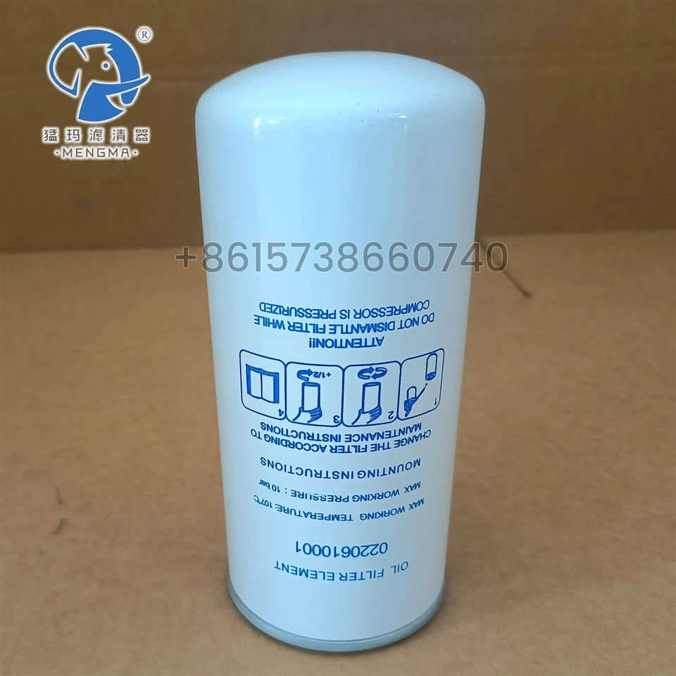 Mengma Metal Filter Oil Filter 0220610001 suppliers