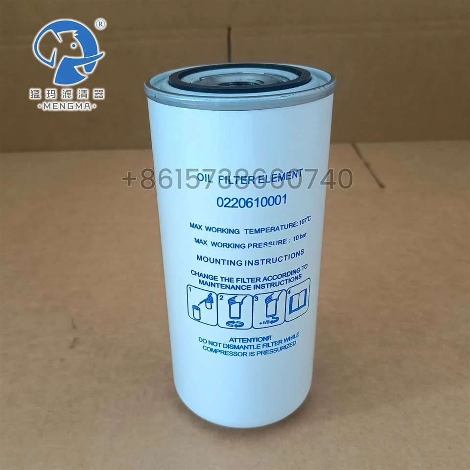 Mengma Metal Filter Oil Filter 0220610001 best