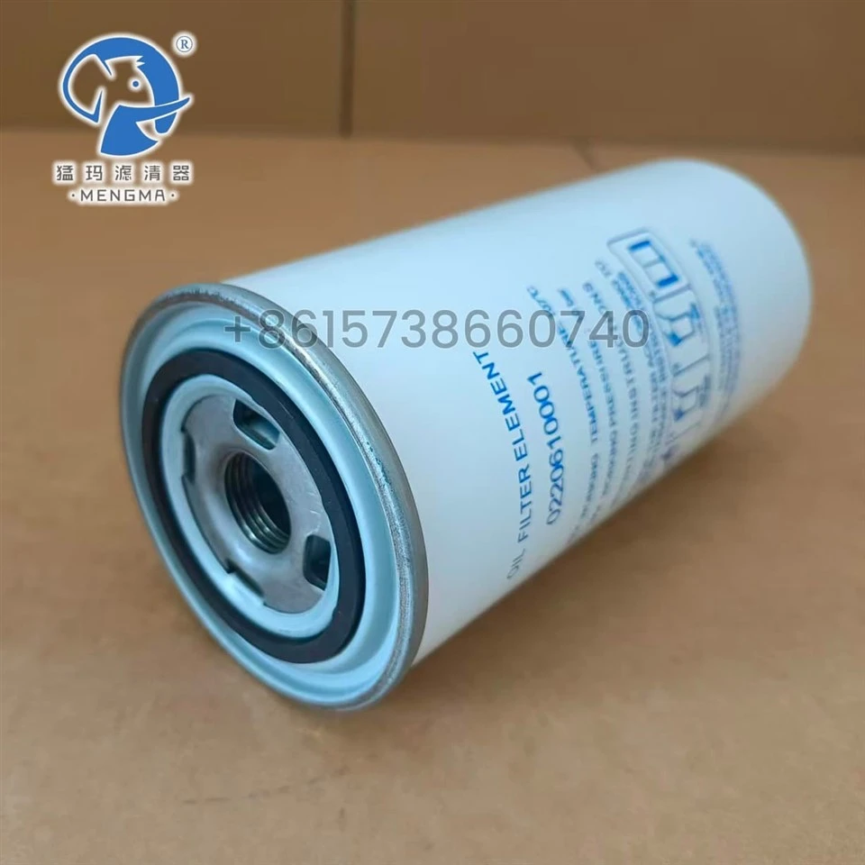 Mengma Metal Filter Oil Filter 0220610001 high quality