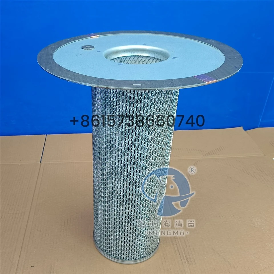 Mengma Metal Filter Oil Separator 250034-122/ 250034-134 best