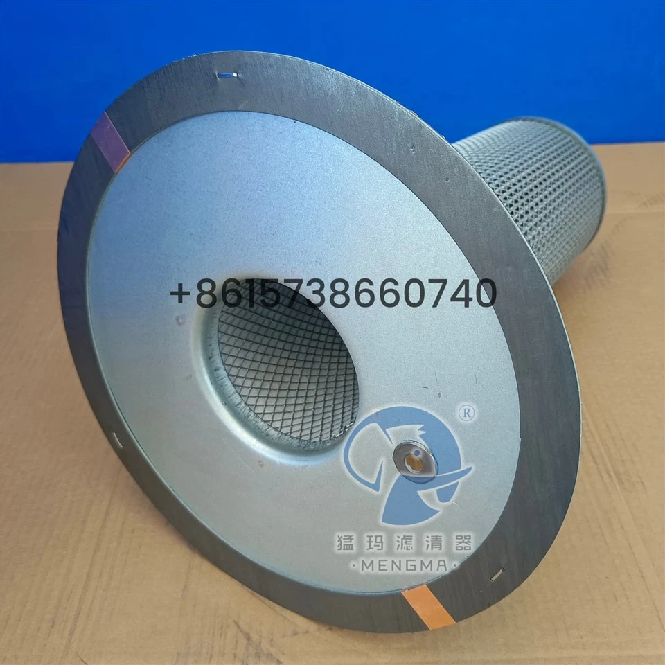 Mengma Metal Filter Oil Separator 250034-122/ 250034-134 factory