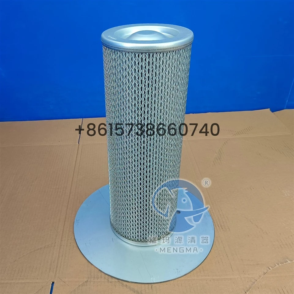 Mengma Metal Filter Oil Separator 250034-122/ 250034-134 suppliers