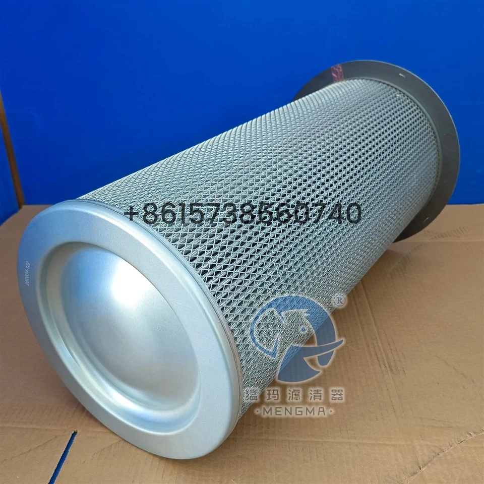 Mengma Metal Filter Oil Separator 250034-122/ 250034-134 price