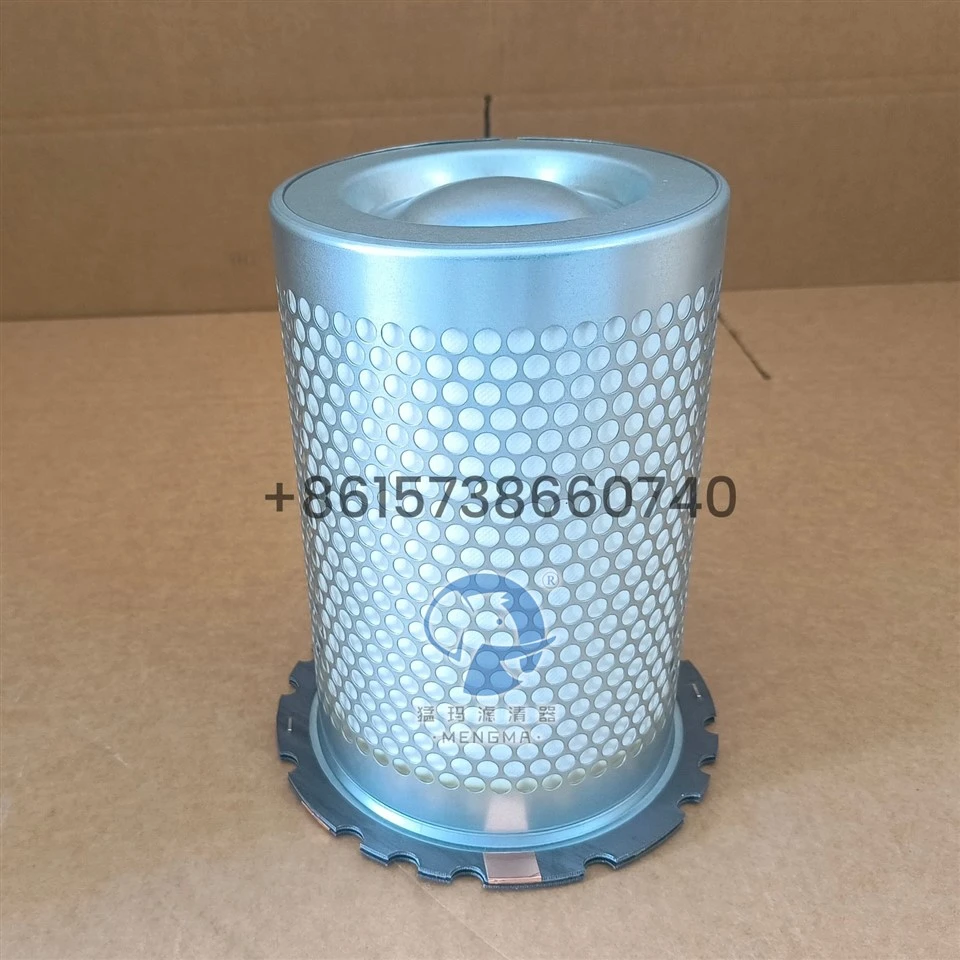 Mengma Metal Filter Oil Separator 6.2011.1 suppliers