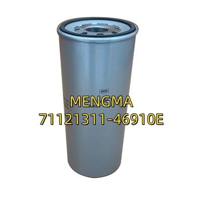 71121311-46910E Oil Separator