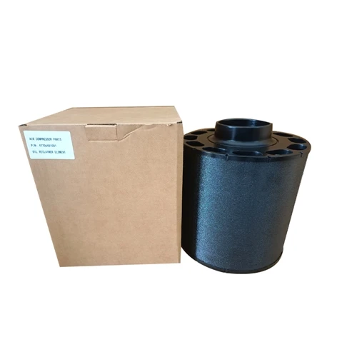 47553060001 Air Filter