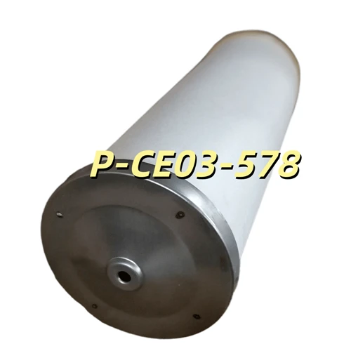P-CE03-578 Oil Separator