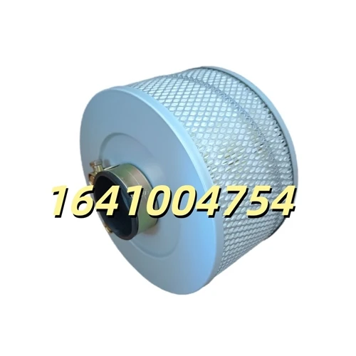 1641004754 Air Filter