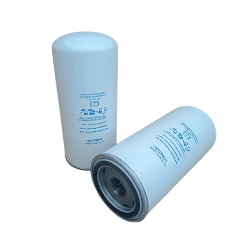 1100602001 Oil Filter