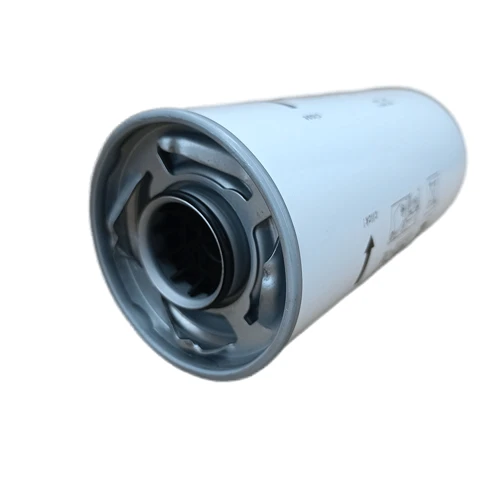 1641003873 Oil Filter