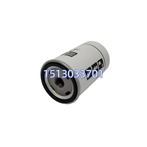 1513033701 Oil Filter