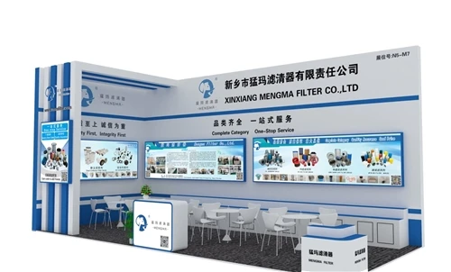 Meet MENGMA FILTER At ComVac ASIA 2026, Shanghai | Air Compressor Filters & D...