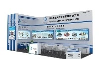 Meet MENGMA FILTER At ComVac ASIA 2026, Shanghai | Air Compressor Filters & D...