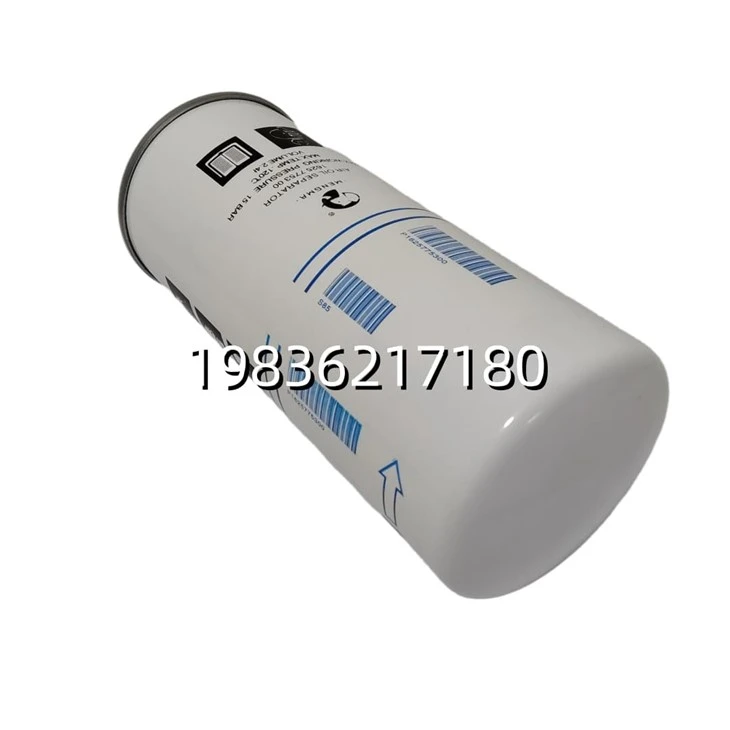 Oil Separator 1625775300 Compressor Separator Filter Element suppliers
