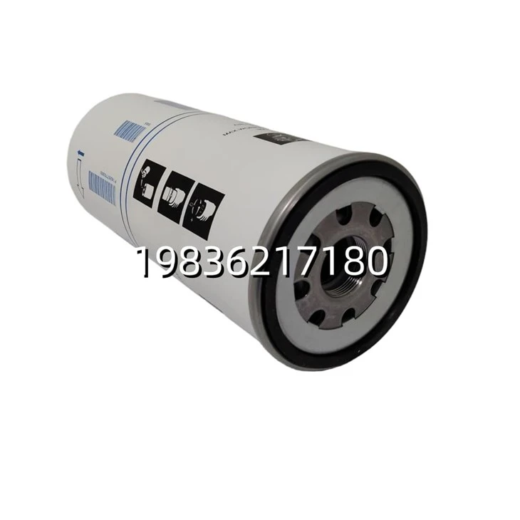 Oil Separator 1625775300 Compressor Separator Filter Element factory