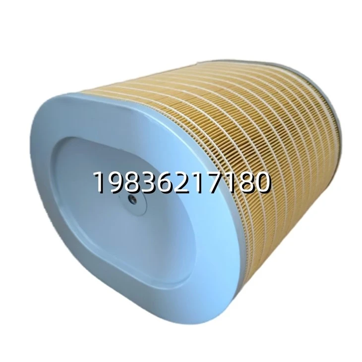 Oval Air Filter 1641004763 For Screw Air Compressor Intake factory
