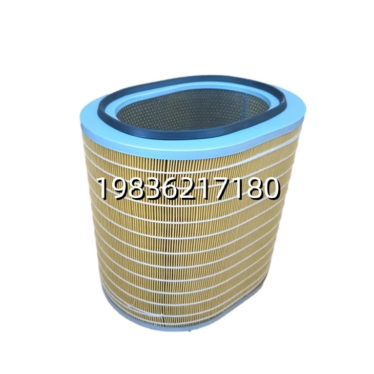 Oval Air Filter 1641004763 For Screw Air Compressor Intake suppliers