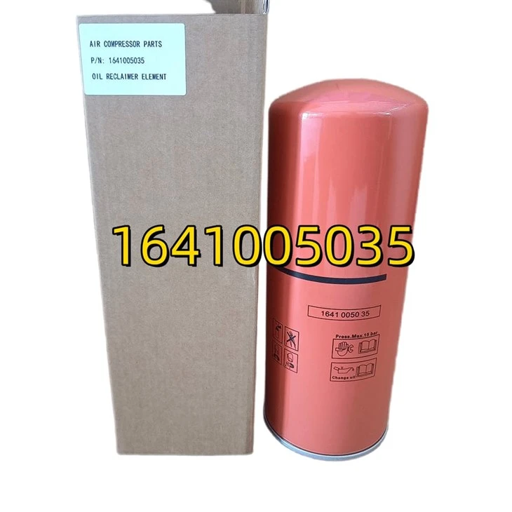 Heavy-Duty-1641005035-for-Air-Compressor-Air-Oil-Separator