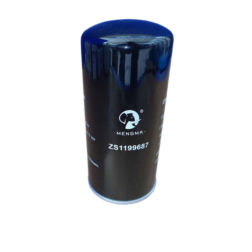 Premium Engine Oil Filter Element ZS1199687 For Air Compressor suppliers