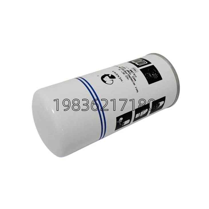 Replacement Air Oil Separator 1622087100 Compressor Oil Separator Filter Element factory