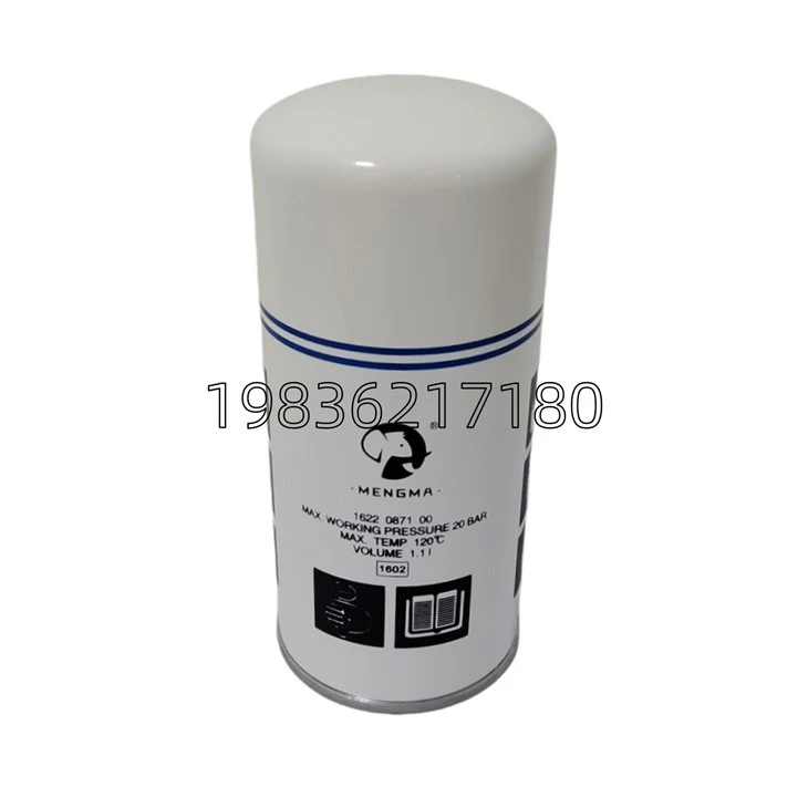 Replacement Air Oil Separator 1622087100 Compressor Oil Separator Filter Element price