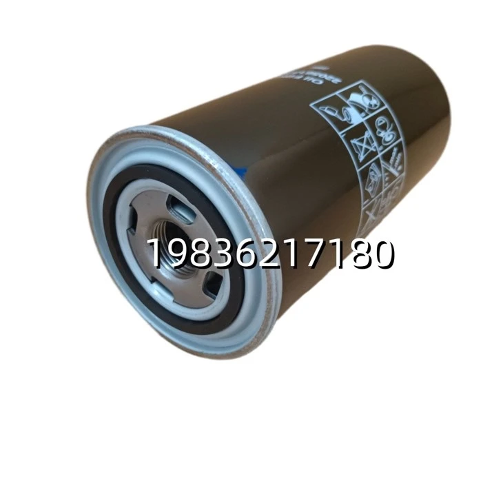Replacement Oil Filter 2205618400 Spin-On Lubricant Filter Cartridge For Industrial Screw Air Compressor Maintenance Parts suppliers