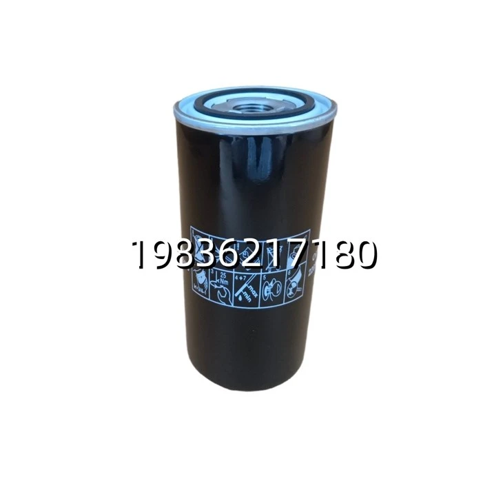 Replacement Oil Filter 2205618400 Spin-On Lubricant Filter Cartridge For Industrial Screw Air Compressor Maintenance Parts factory