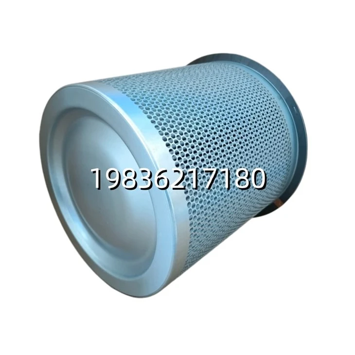 Replacement Oil Separator Filter 6.2132.0 6.2132.1 Compressor Spare Part suppliers