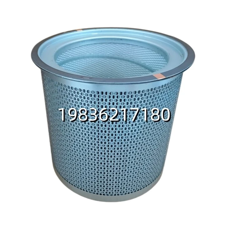 Replacement Oil Separator Filter 6.2132.0 6.2132.1 Compressor Spare Part factory